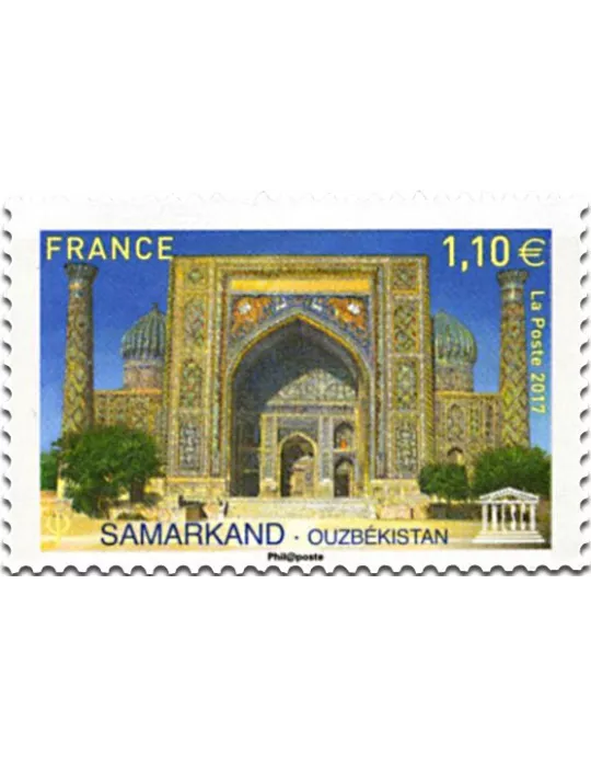 n° 169 - Timbre France Service