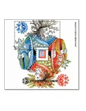 n° 11 - Timbre France Bloc Yvert et Tellier (GOFFIN)