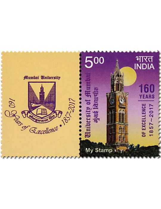 n° 2817 - Timbre INDE Poste