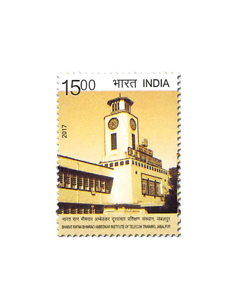 n° 2843 - Timbre INDE Poste