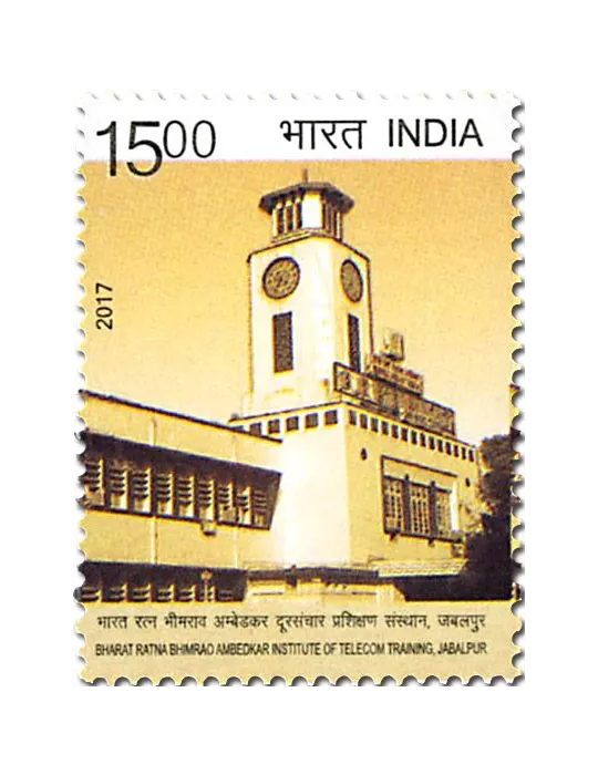n° 2843 - Timbre INDE Poste