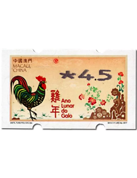 n° 13a - Timbre MACAO Timbres de distributeurs