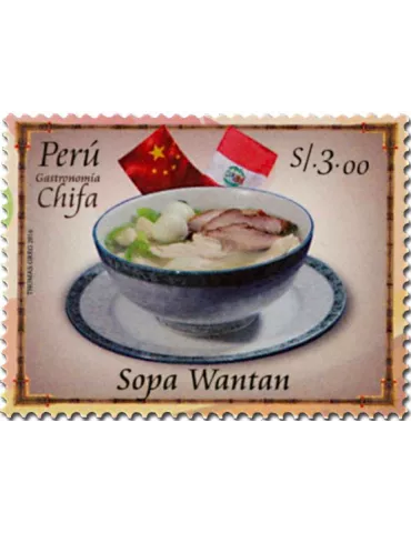 n° 2131/2134 - Timbre PEROU Poste 2