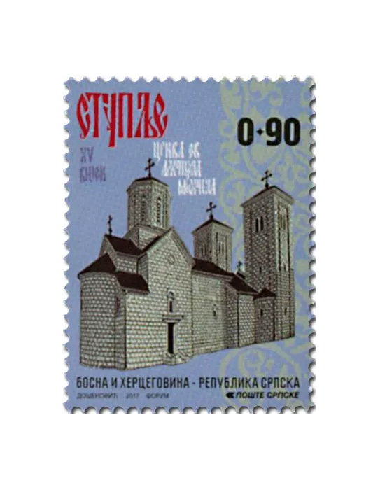 n° 654/657 - Timbre REPUBLIQUE SERBE (DE BOSNIE) Poste