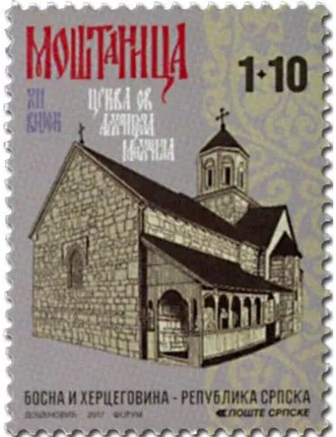 n° 654/657 - Timbre REPUBLIQUE SERBE (DE BOSNIE) Poste 2