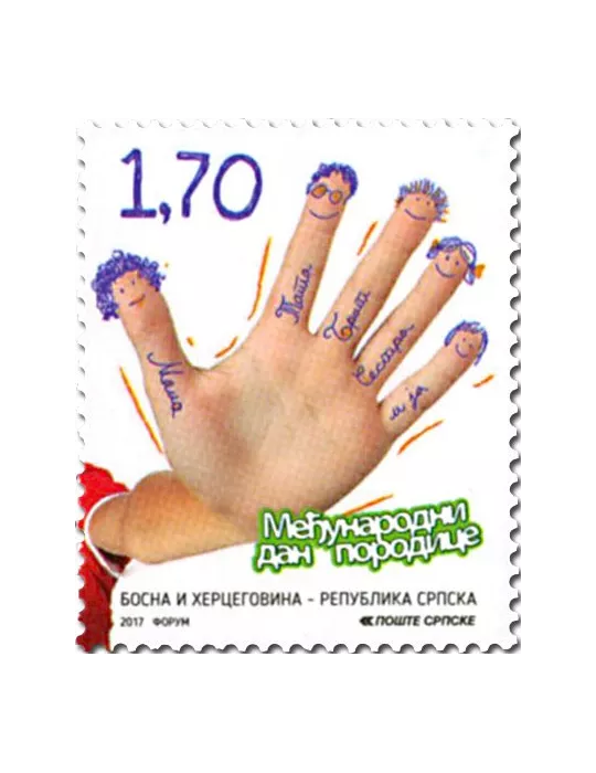 n° 663 - Timbre REPUBLIQUE SERBE (DE BOSNIE) Poste