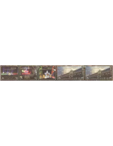 n° 3355/3358 - Timbre MEXIQUE Poste