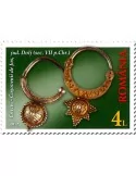 n° 6152/6155 - Timbre ROUMANIE Poste