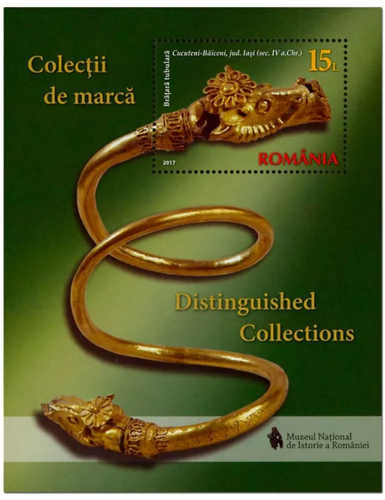 n° 514 - Timbre ROUMANIE Blocs et feuillets