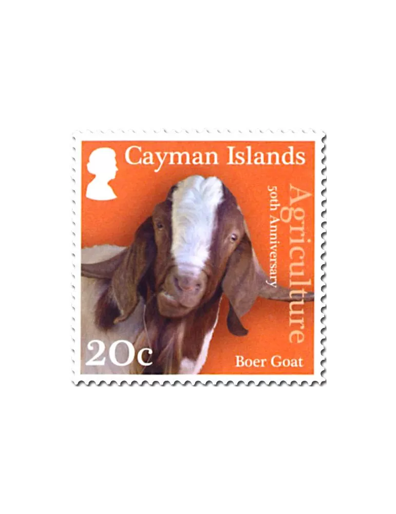 n° 1261/1263 - Timbre CAIMANES Poste