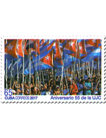 n° 5571 - Timbre CUBA Poste