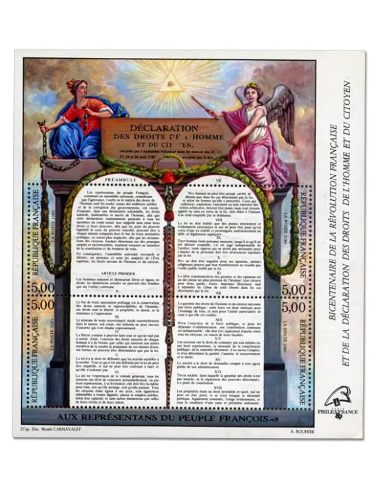 n° 11c - Timbre France Bloc et feuillets