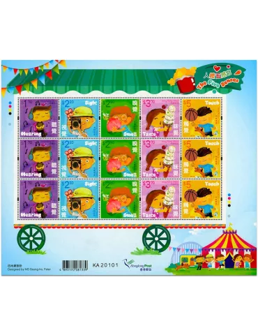 n° F1910 - Timbre HONG KONG Poste