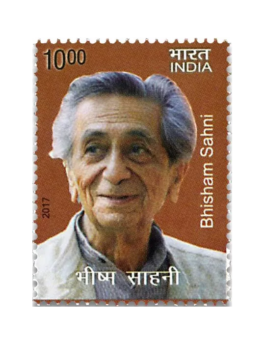 n° 2855/2859 - Timbre INDE Poste