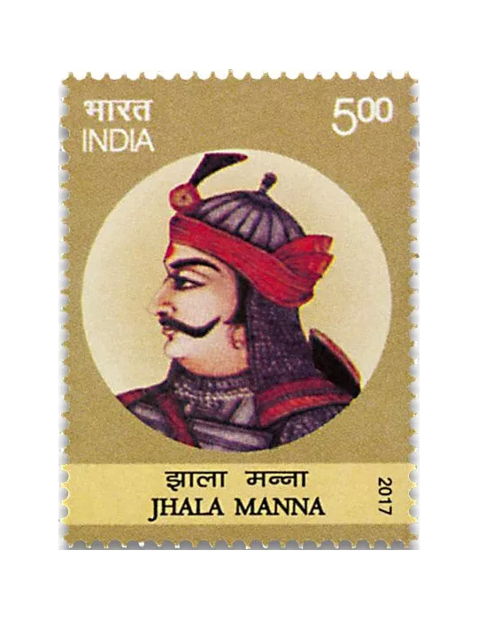 n° 2860 - Timbre INDE Poste