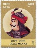 n° 2860 - Timbre INDE Poste