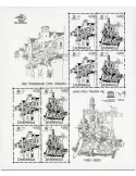 n° 324 - Timbre INDONESIE Blocs et feuillets