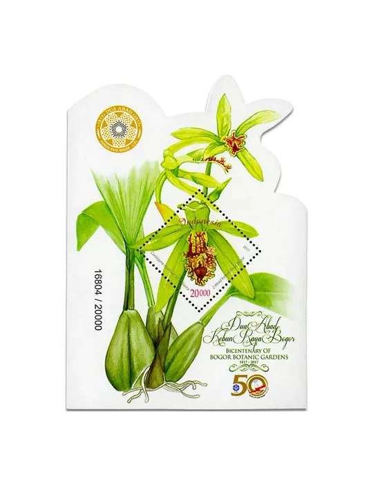 n° 325 - Timbre INDONESIE Blocs et feuillets