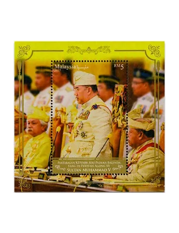 n° 214 - Timbre MALAYSIA Blocs et feuillets