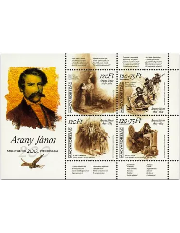 n° 395 - Timbre HONGRIE Blocs et feuillets