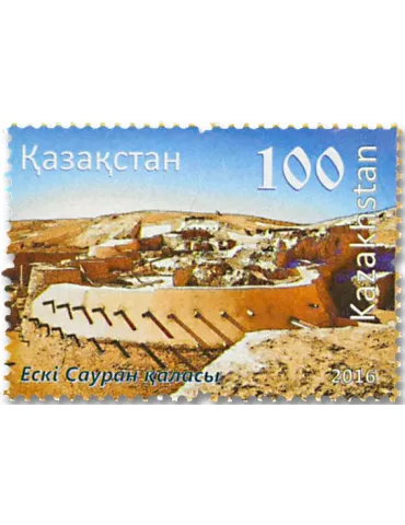 n° 779 - Timbre KAZAKHSTAN Poste