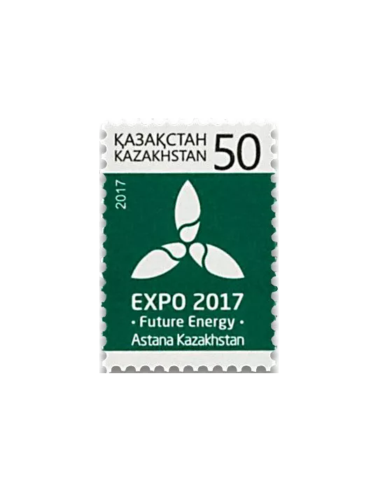 n° 787 - Timbre KAZAKHSTAN Poste