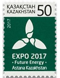 n° 787 - Timbre KAZAKHSTAN Poste