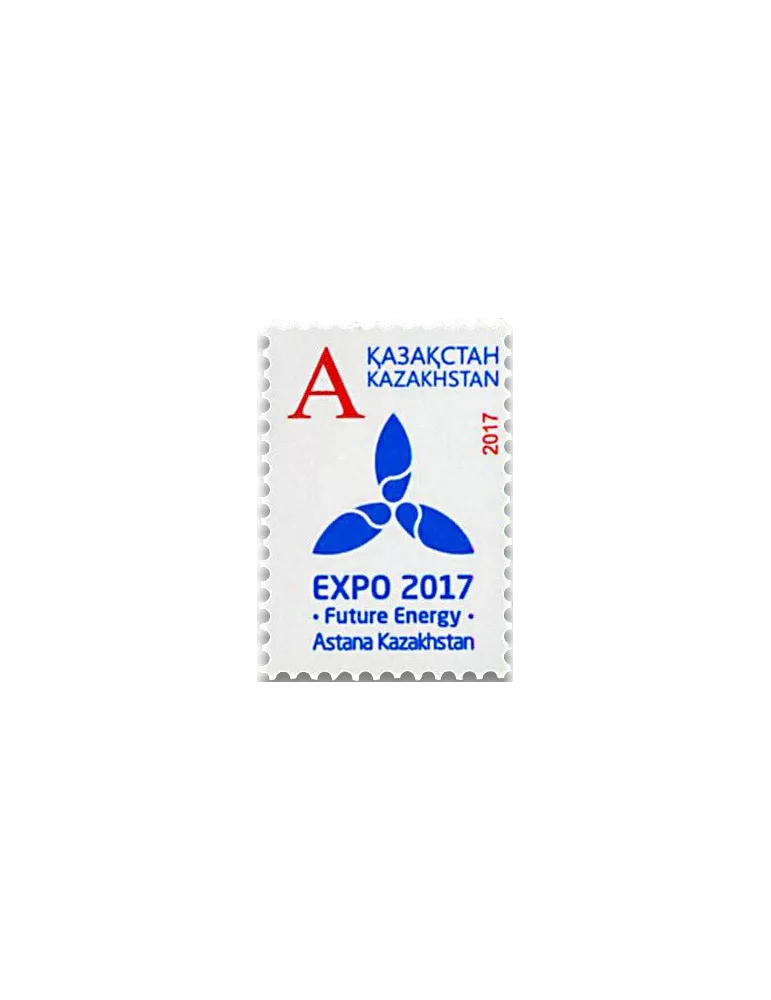n° 788 - Timbre KAZAKHSTAN Poste