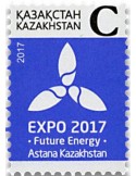 n° 789 - Timbre KAZAKHSTAN Poste