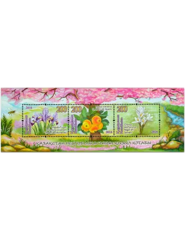 n° 90 - Timbre KAZAKHSTAN Blocs et feuillets