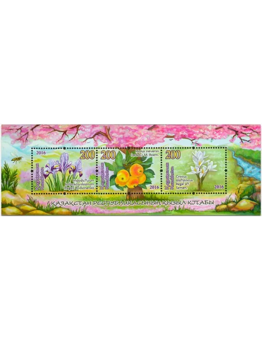 n° 90 - Timbre KAZAKHSTAN Blocs et feuillets