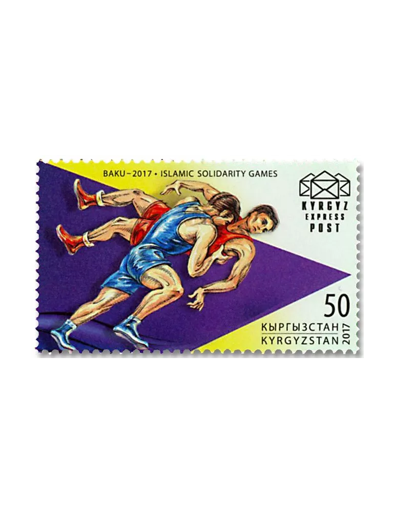 n° 50/53 - Timbre KIRGHIZISTAN (Kyrgyz Express Post) Poste