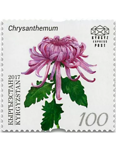 n° 56/57 - Timbre KIRGHIZISTAN (Kyrgyz Express Post) Poste 2