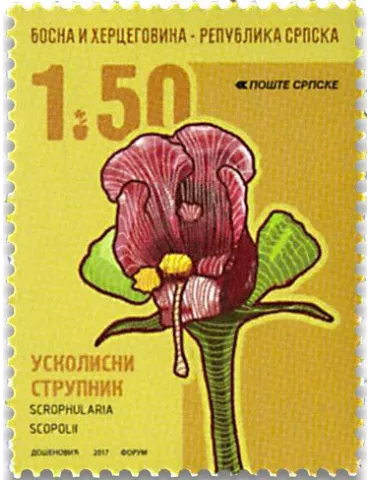 n° 667/671 - Timbre REPUBLIQUE SERBE (DE BOSNIE) Poste 2