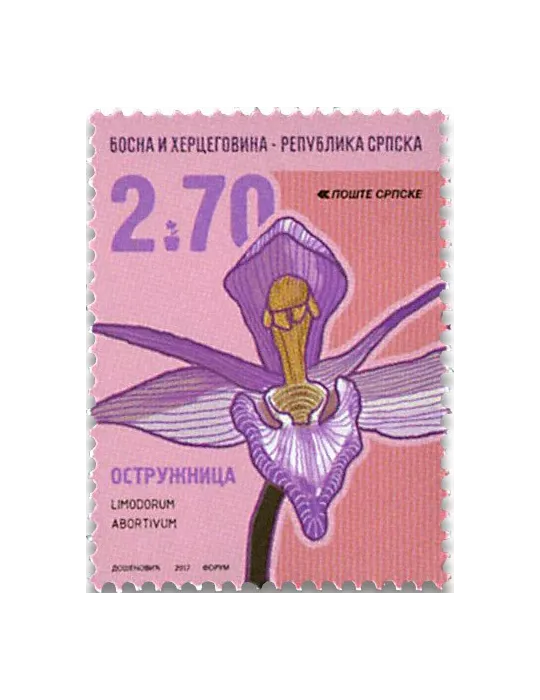 n° 667/671 - Timbre REPUBLIQUE SERBE (DE BOSNIE) Poste