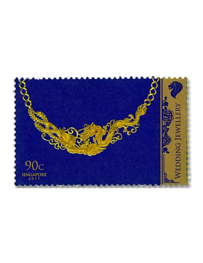 n° 2204/2207 - Timbre SINGAPOUR Poste