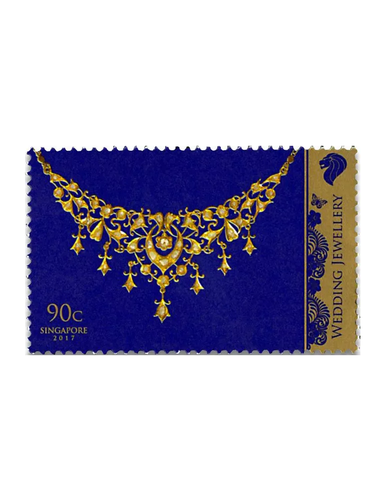 n° 2204/2207 - Timbre SINGAPOUR Poste