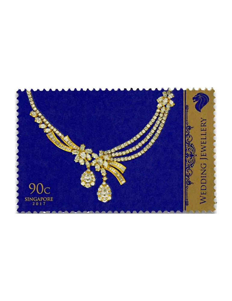 n° 2204/2207 - Timbre SINGAPOUR Poste