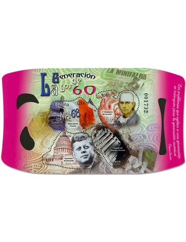 n° F4883 - Timbre ESPAGNE Poste