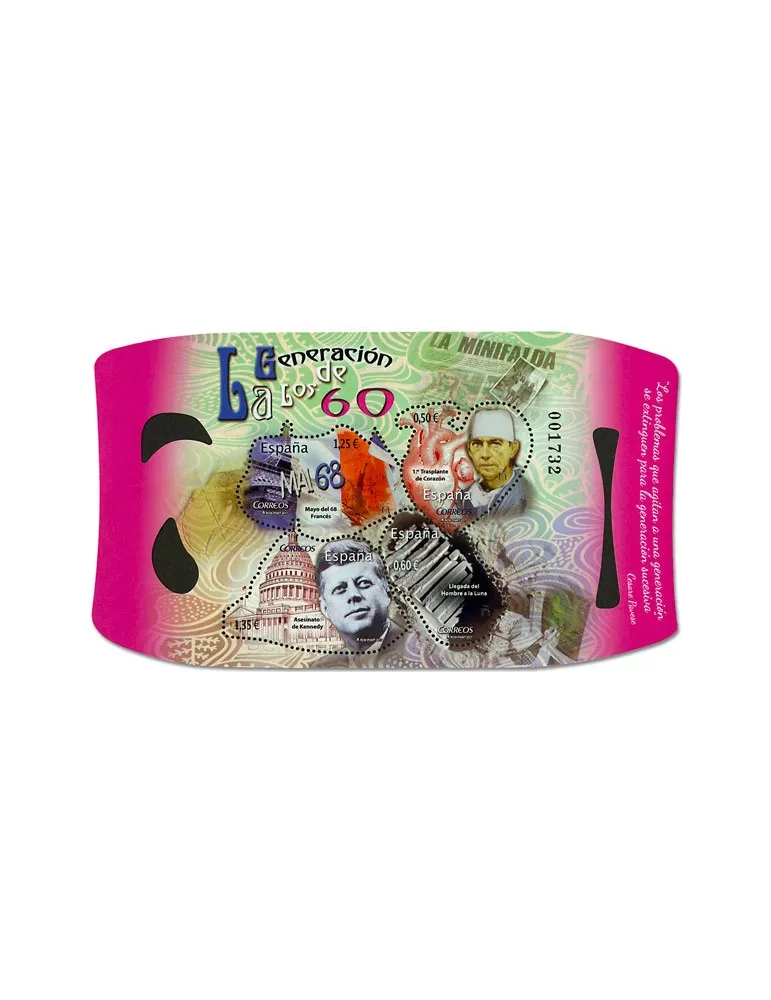 n° F4883 - Timbre ESPAGNE Poste