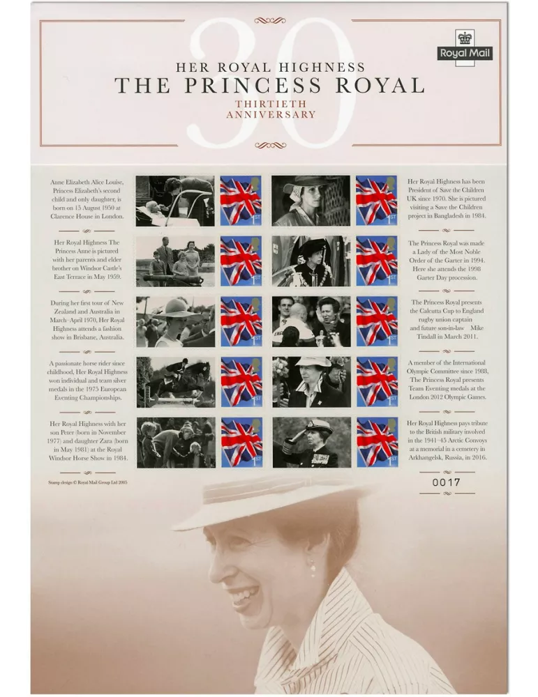 n° F2687d - Timbre GRANDE-BRETAGNE Poste