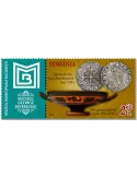 n° 6163/6168 - Timbre ROUMANIE Poste