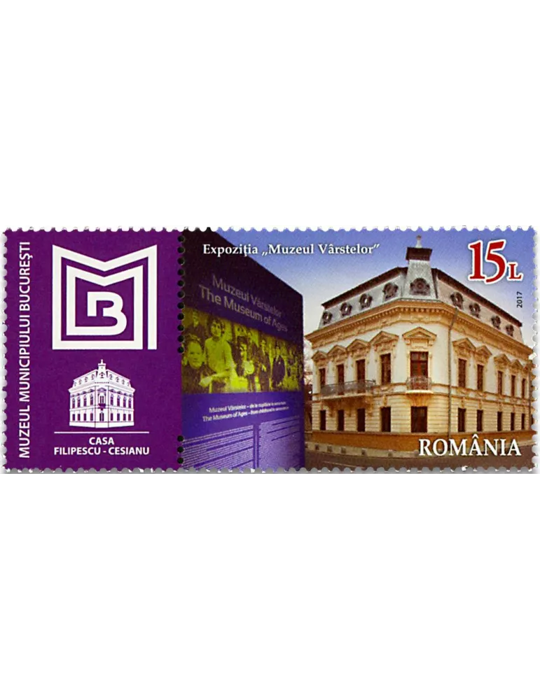 n° 6163/6168 - Timbre ROUMANIE Poste