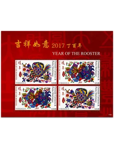 n° 4282/4283 - Timbre GRENADINES Poste