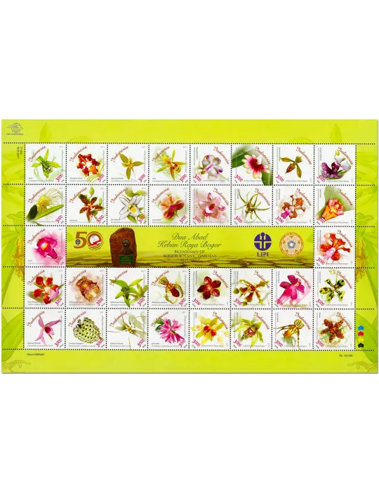 n° 2818/2851 - Timbre INDONESIE Poste