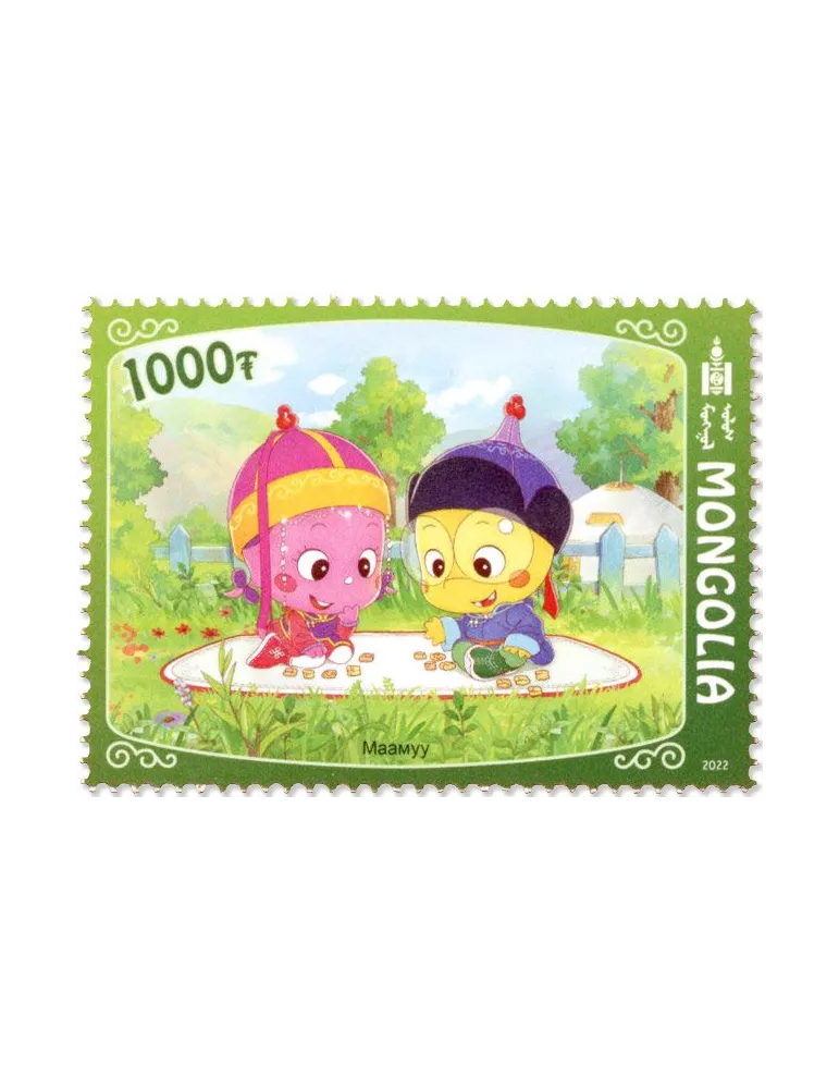 n° 3212/3217 - Timbre MONGOLIE Poste