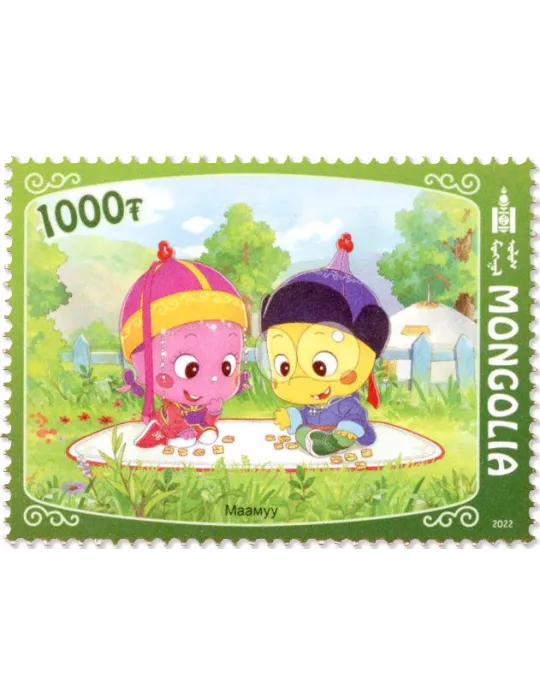 n° 3212/3217 - Timbre MONGOLIE Poste