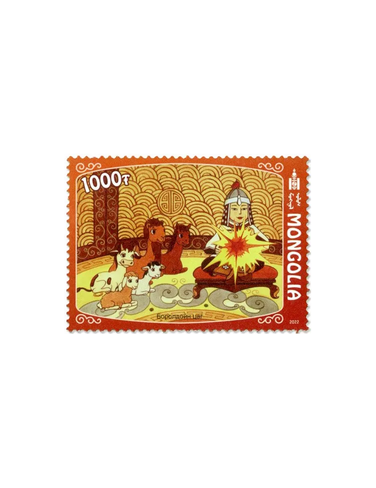 n° 3212/3217 - Timbre MONGOLIE Poste