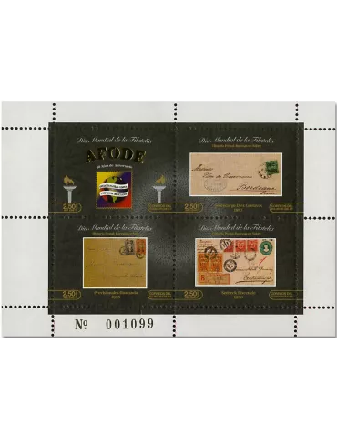 n° 2757/2760 - Timbre EQUATEUR Poste