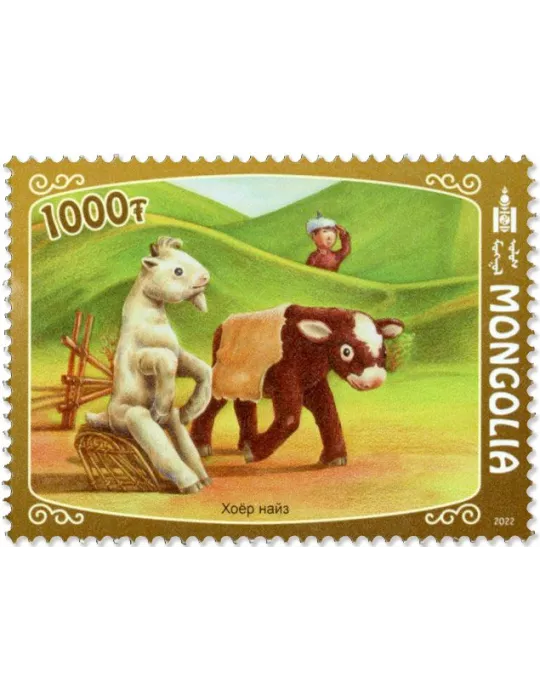 n° 3212/3217 - Timbre MONGOLIE Poste